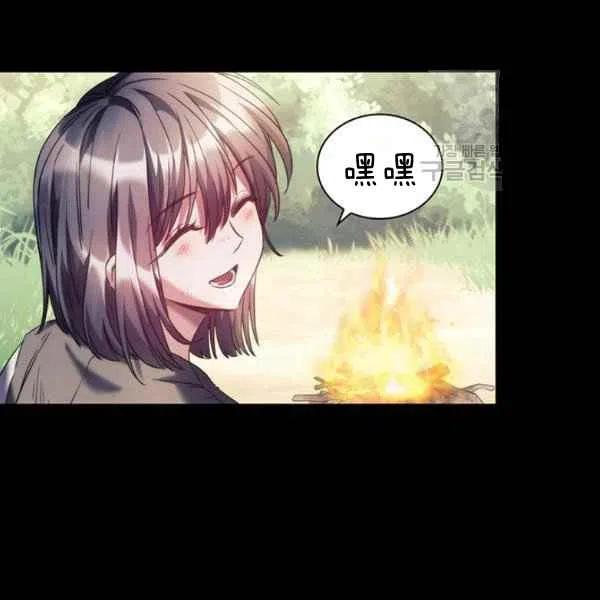 第20话114