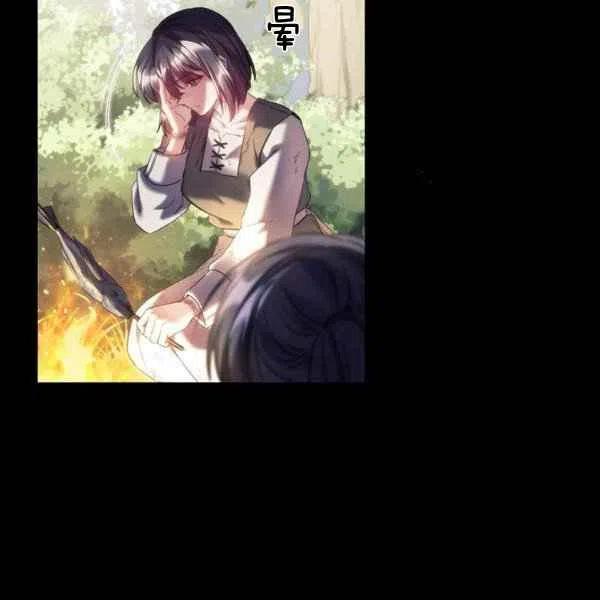 第20话121