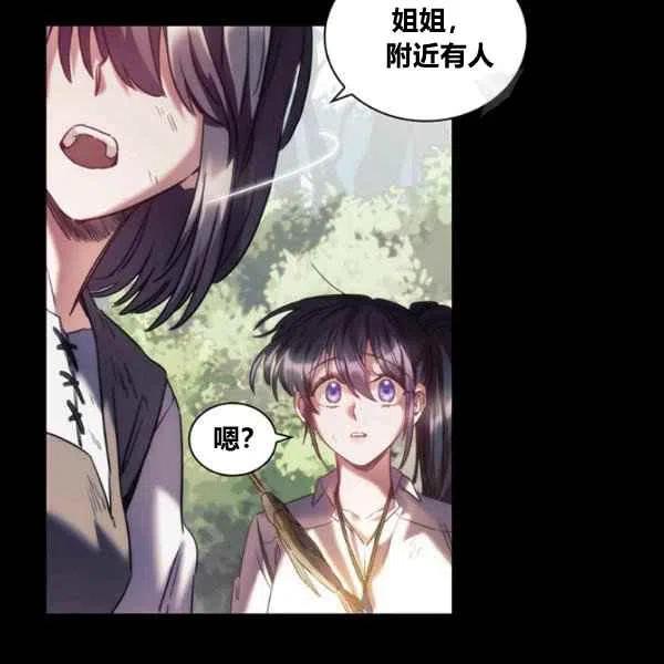 第20话126