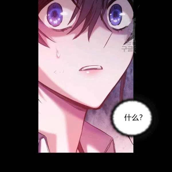 第20话130