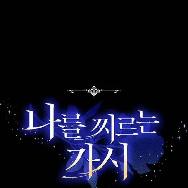 第20话131