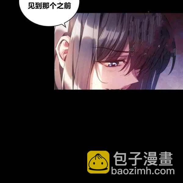 第20话22