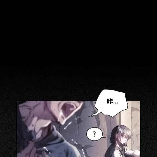第20话23