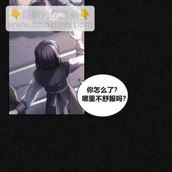 第20话25