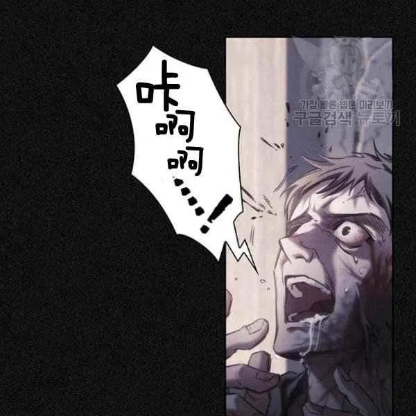 第20话26