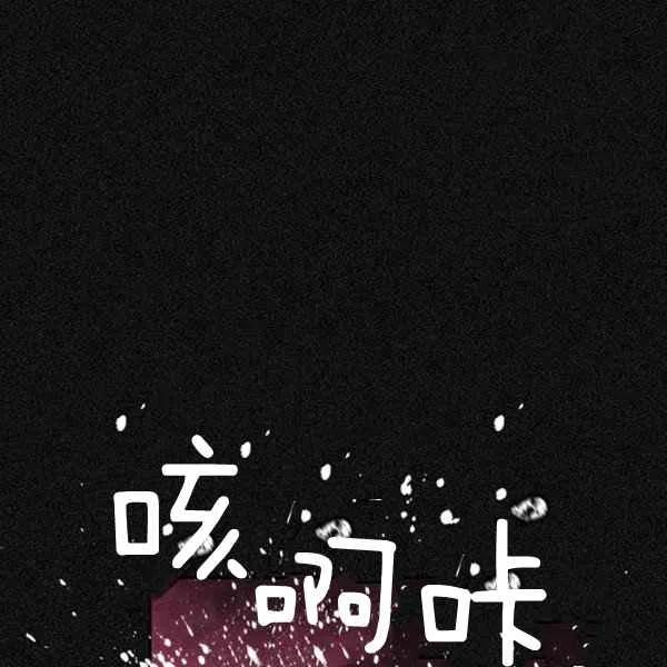 第20话29