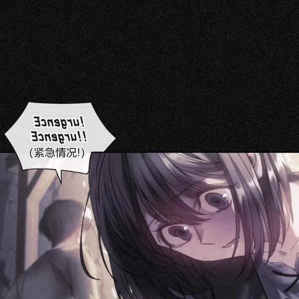 第20话35