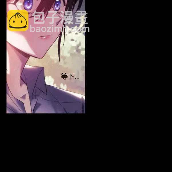 第20话43