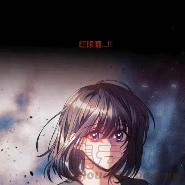 第20话44