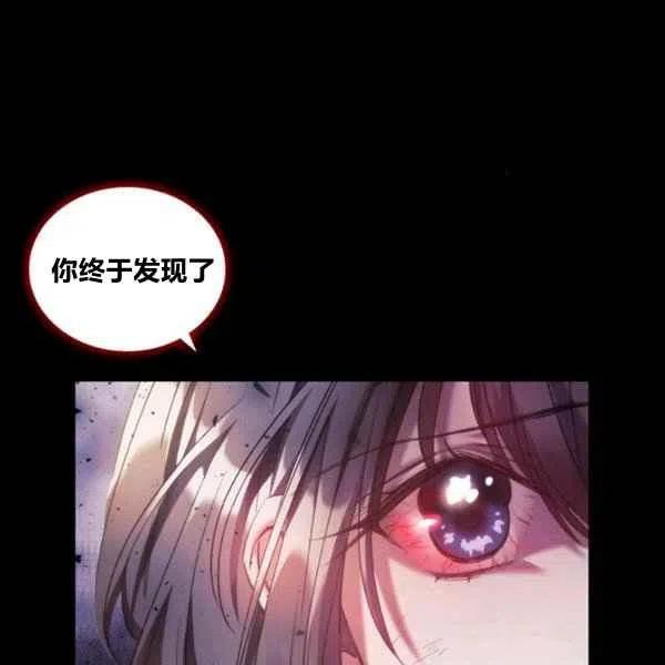 第20话46