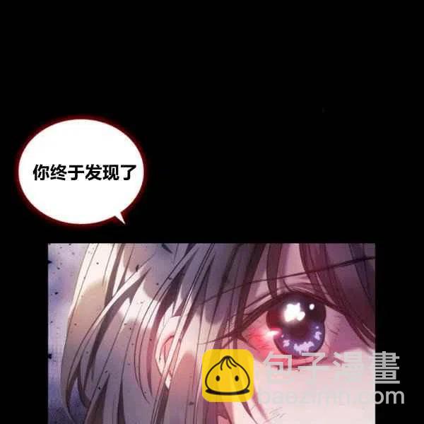 第20话50