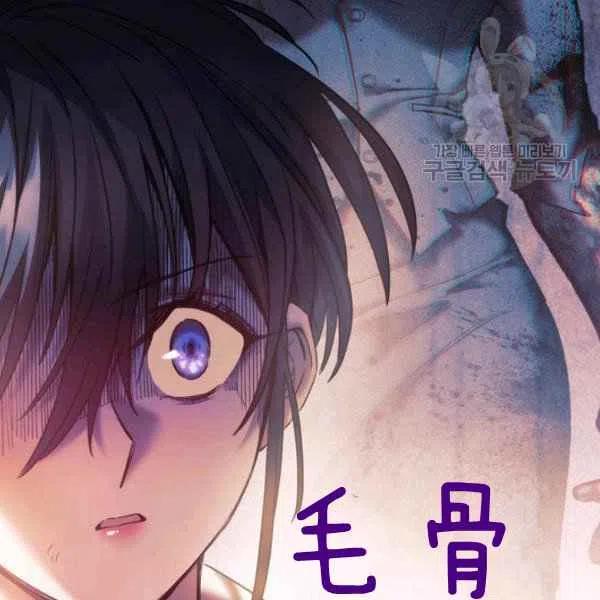 第20话55