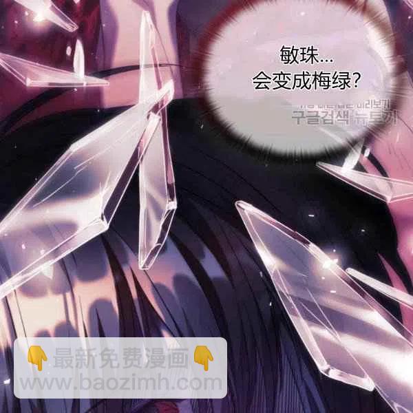 第20话59