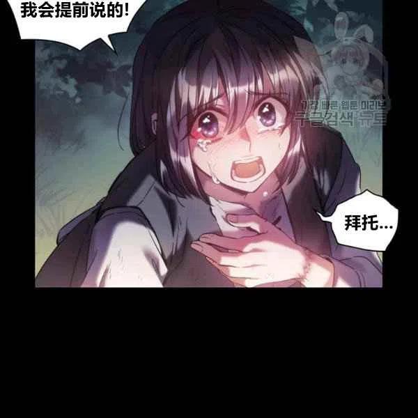 第20话65