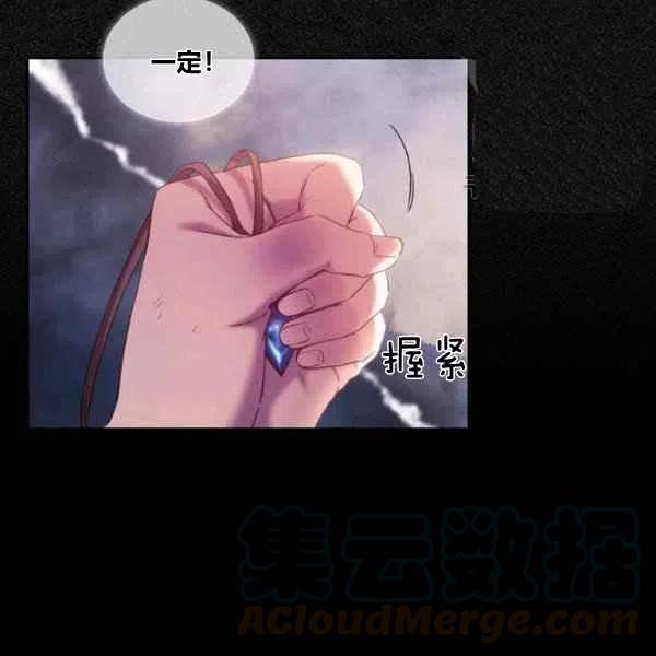 第20话80