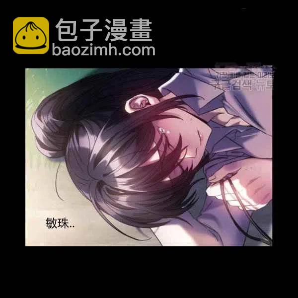 第20话81