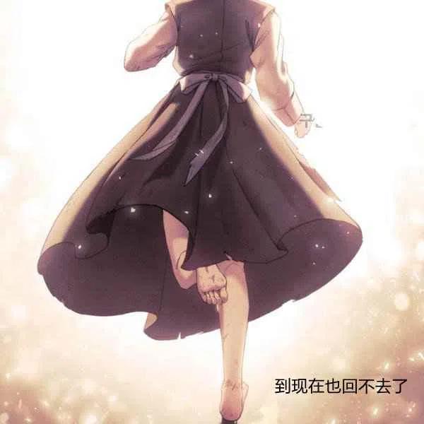 第20话85