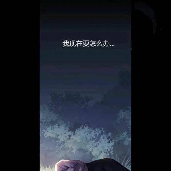 第20话91