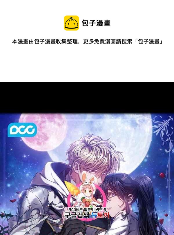 第21话0