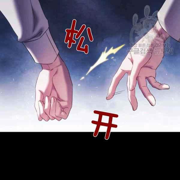 第21话10