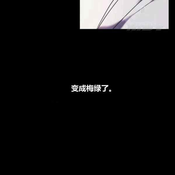 第21话102