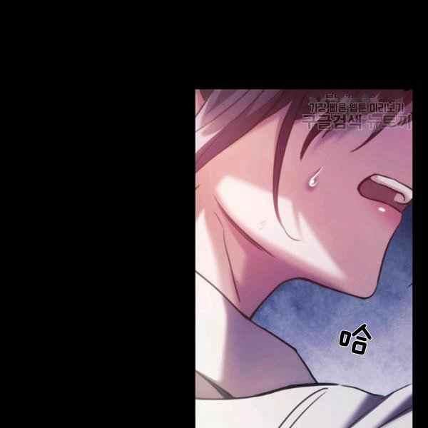 第21话105