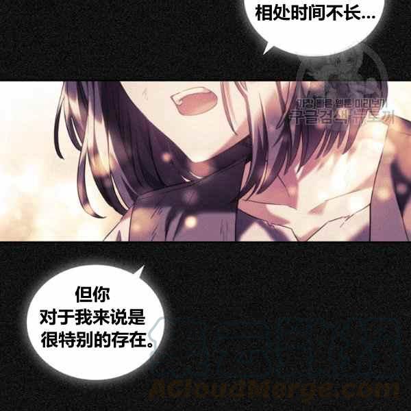 第21话116