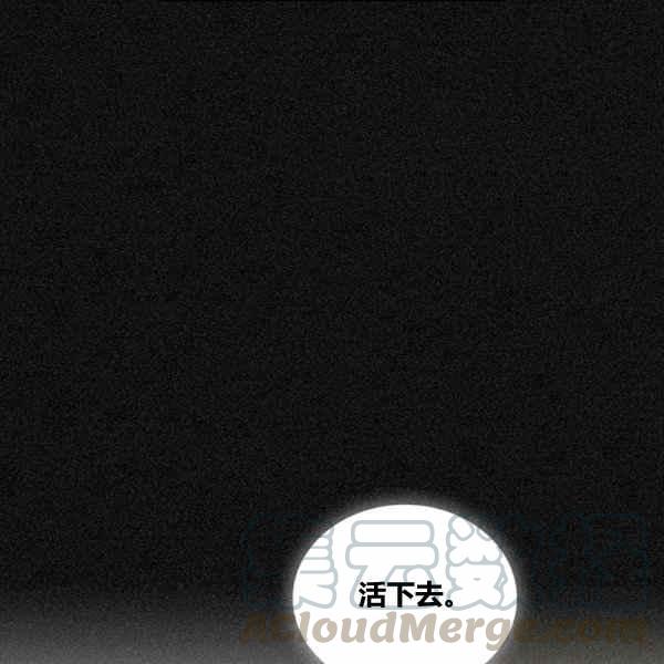 第21话120