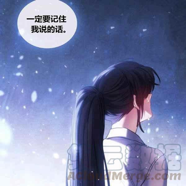 第21话124