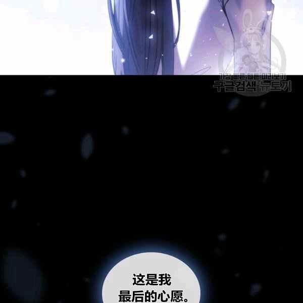 第21话125