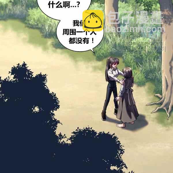 第21话17
