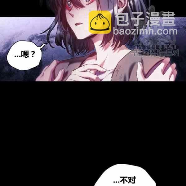 第21话19