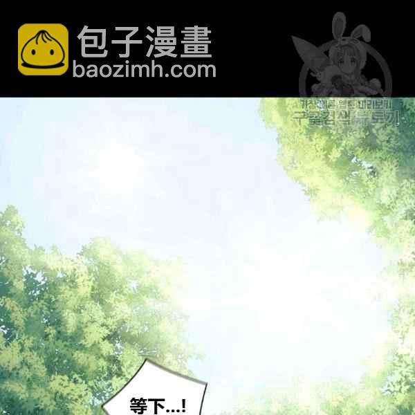 第21话2