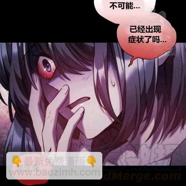第21话20