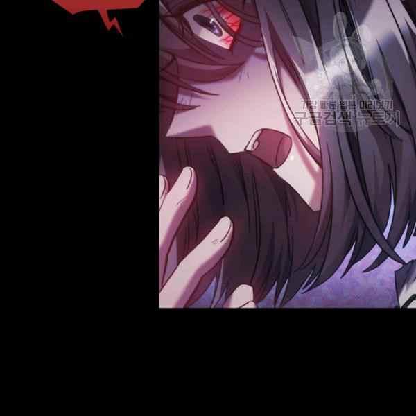 第21话23