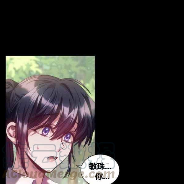 第21话24