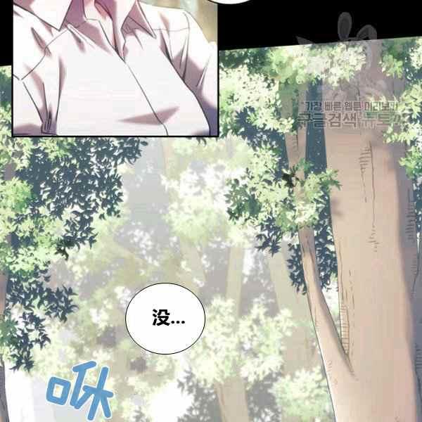 第21话25