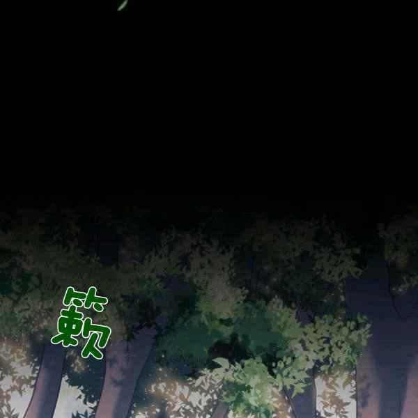第21话29