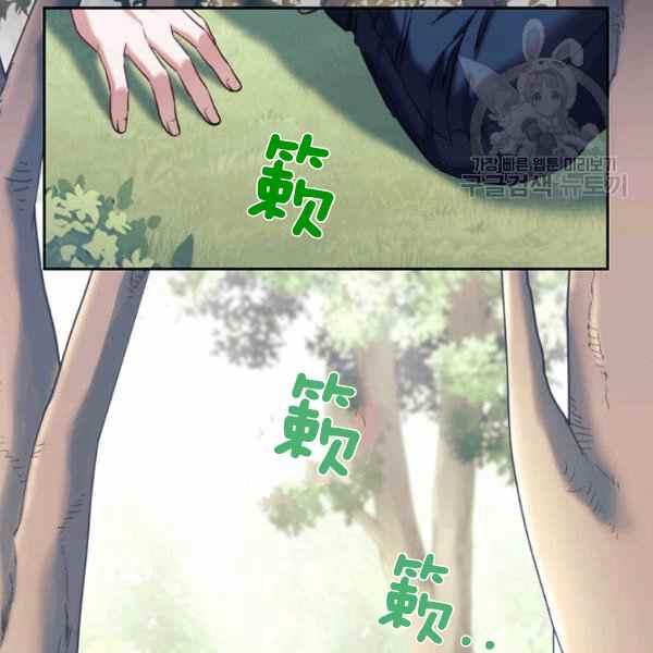 第21话30