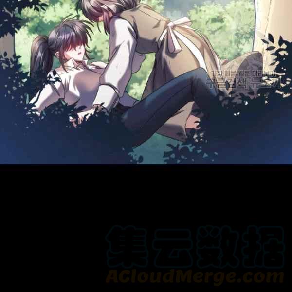 第21话32