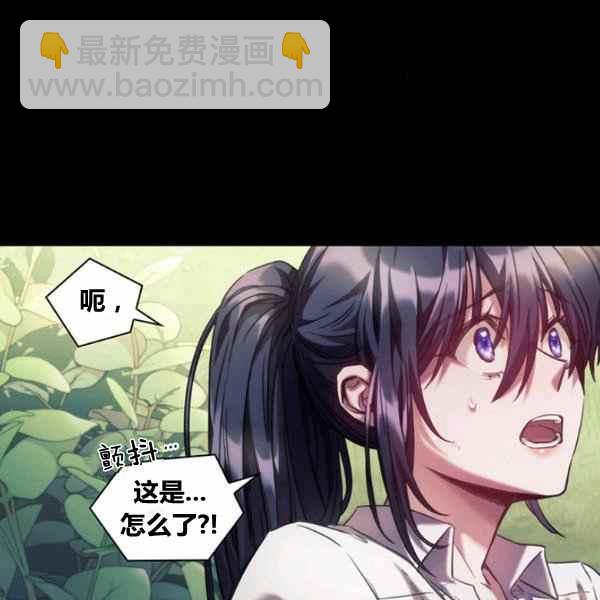 第21话33