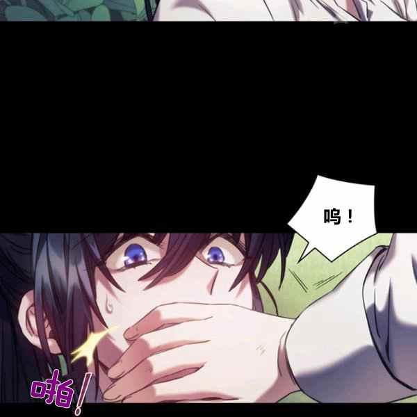 第21话34