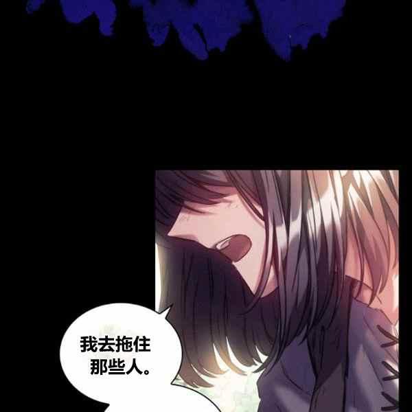 第21话39