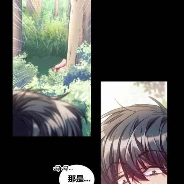 第21话46