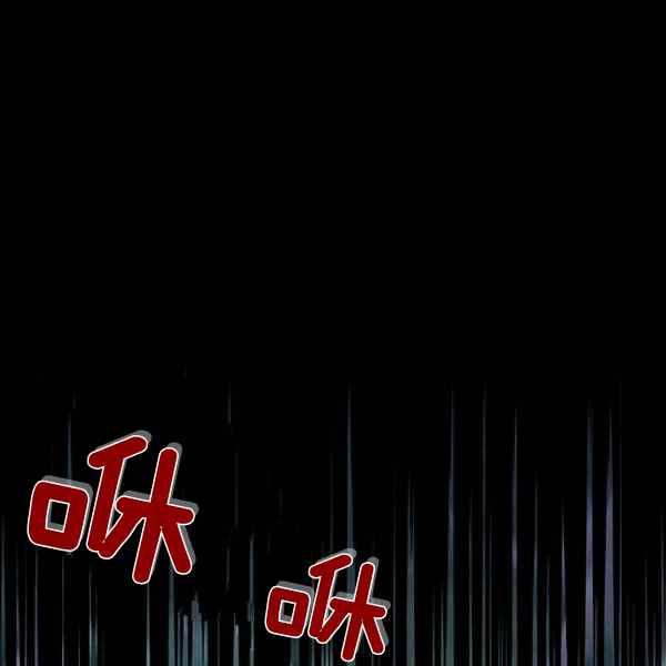 第21话55
