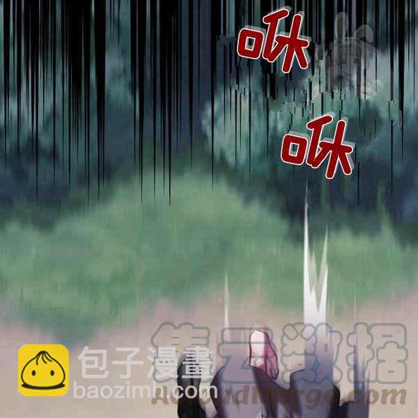 第21话56
