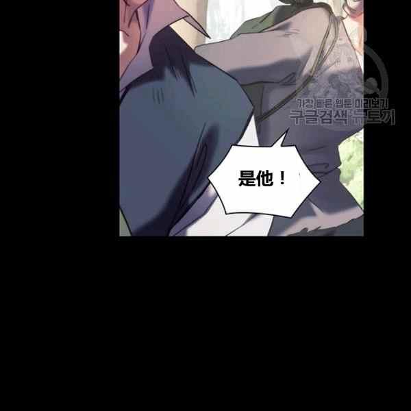 第21话61