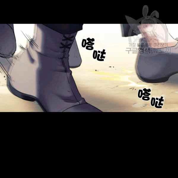 第21话62