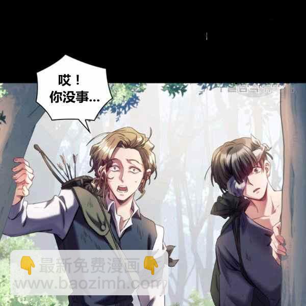 第21话63