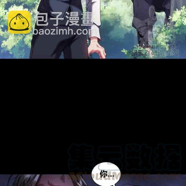 第21话64